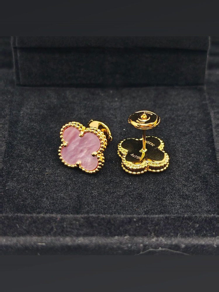 Van Cleef & Arpels Серьги #1
