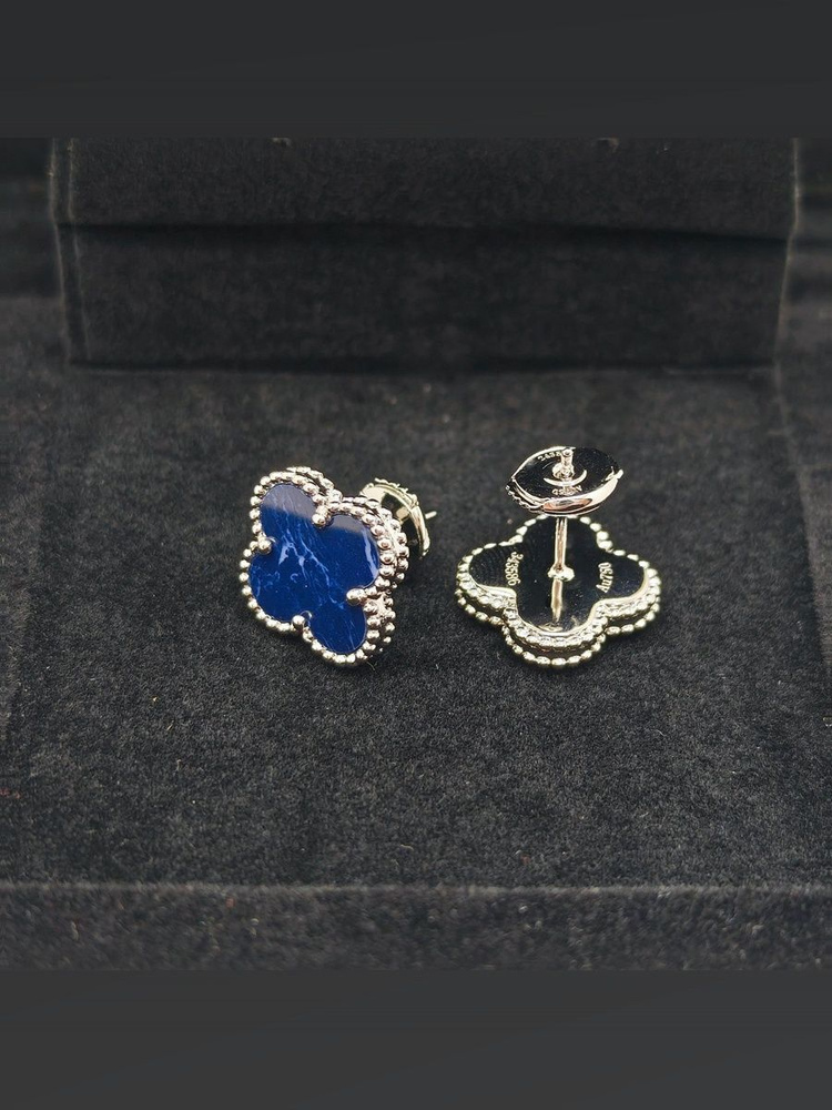 Van Cleef & Arpels Серьги #1