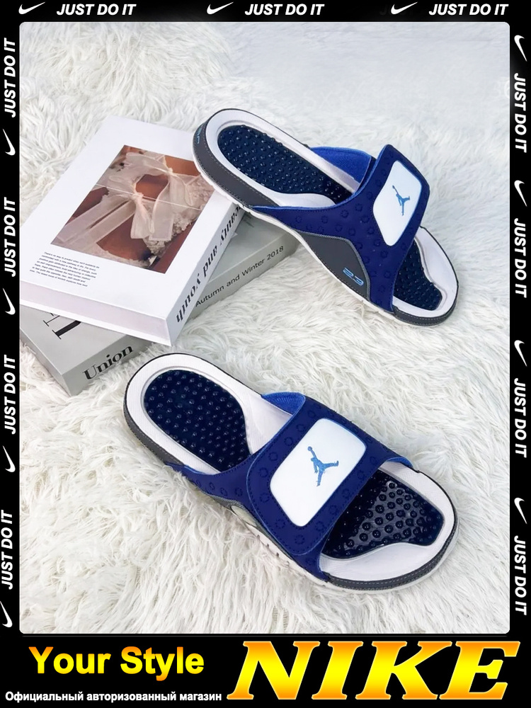 Шлепанцы Nike Victori One Slide #1