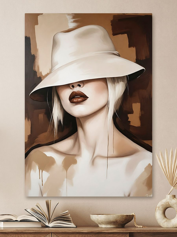 PIPLART Картина "Мадлен интерьерная" 30x40 см #1