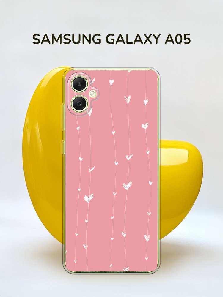 Силиконовый чехол на Samsung Galaxy A05 / Самсунг А05 "Фон из сердечек 1" #1