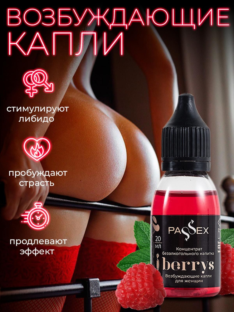 XXX porno filmlarni onlayn tomosha qiling Anapadagi plyajda yalangoch qizlar