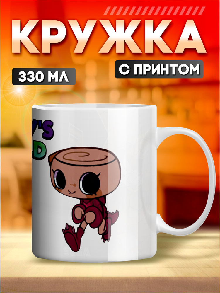 Кружка с принтом керамическая roblox роблокс мир денди шелли #1