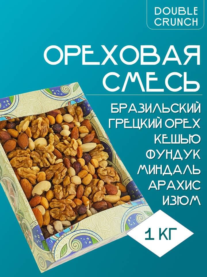 Ореховая смесь элитная с изюмо…
