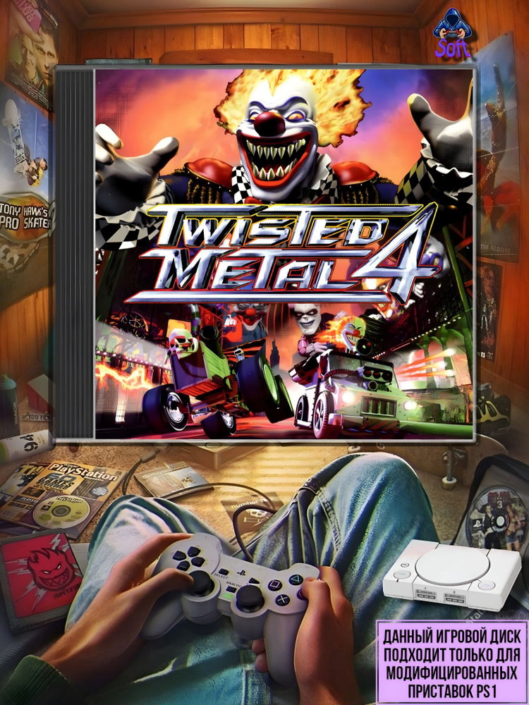 Игра Twisted Metal 4 для PlayStation 1 (PS1) купить на