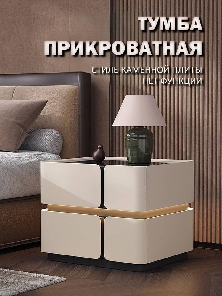 Тумба, 2 ящ., 50.0х40.0х48.0 см #1