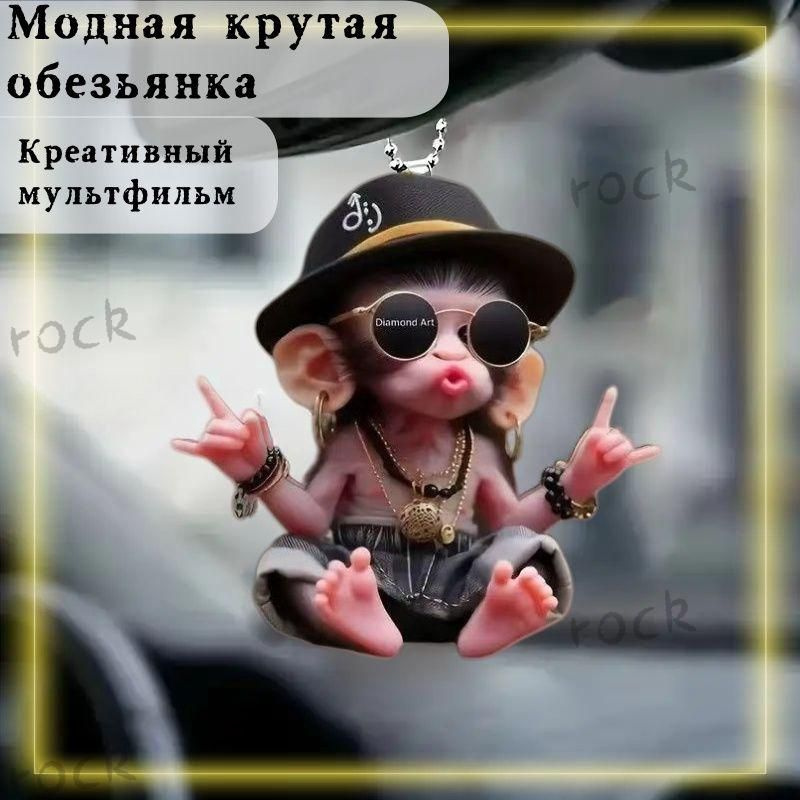 Цурикава #1