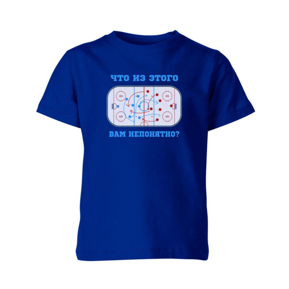 Футболка US Basic 1 шт #1