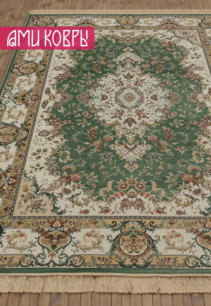 Бельгийский ковер из вискозы 67*210 см Grazia RG254-R79 #1