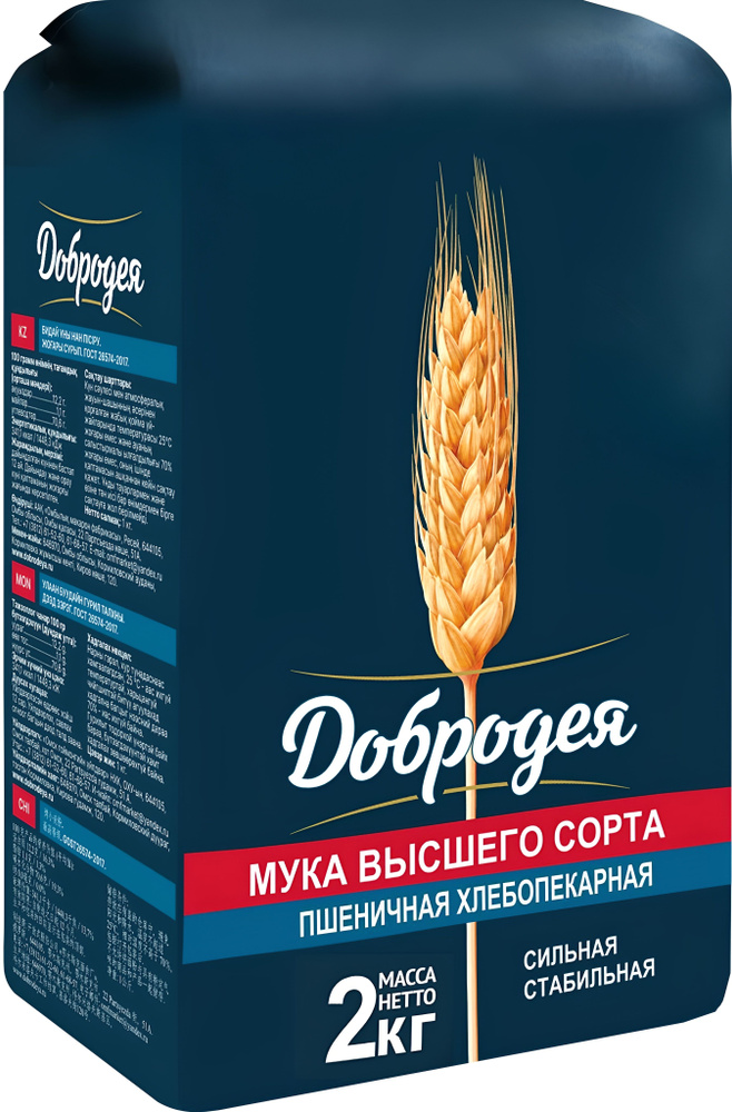 Дани Роузбен порно