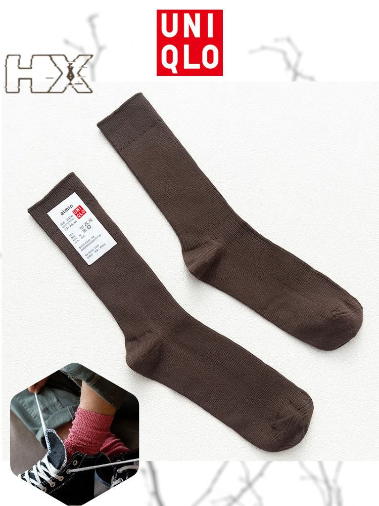 Носки Uniqlo мужские, женские Носки, 1 пара #1