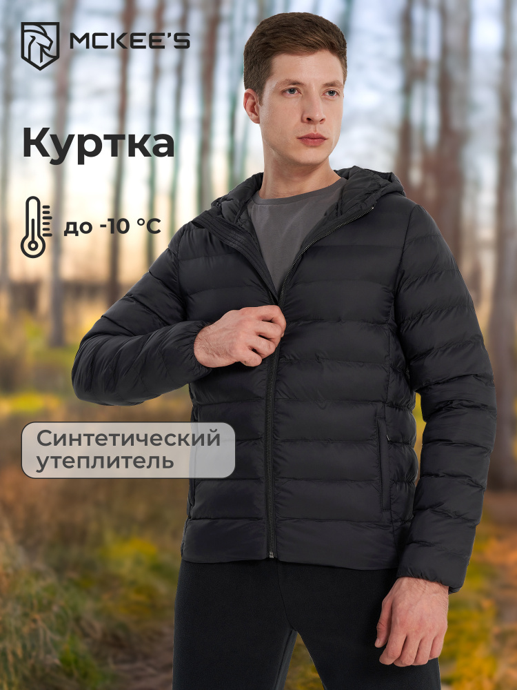 Куртка MCKEE'S JACKET/ SADRO MAN HOODED PADDED JACKET #1