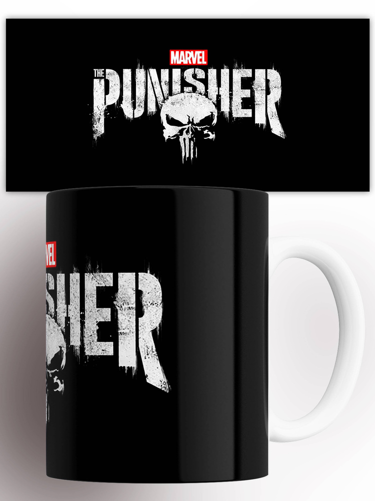 Кружка Каратель The Punisher Фрэнк Касл Marvel Марвел логотип , с принтом на подарок 330 мл #1