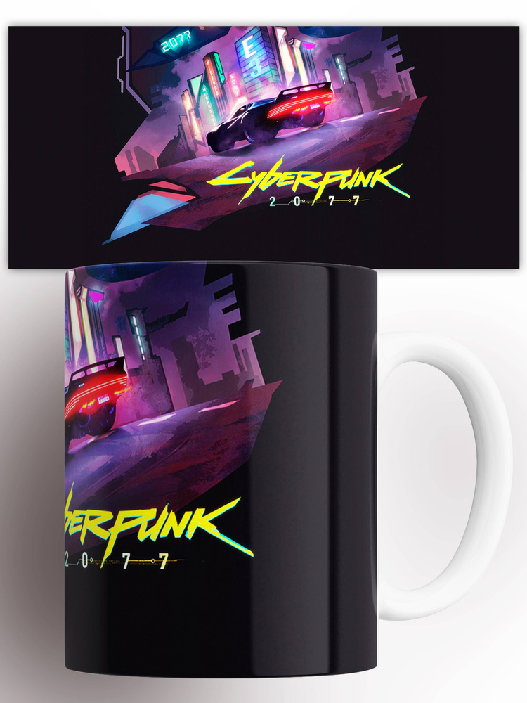 Кружка Cyberpunk 2077 Phantom Liberty Киберпанк 330 мл #1