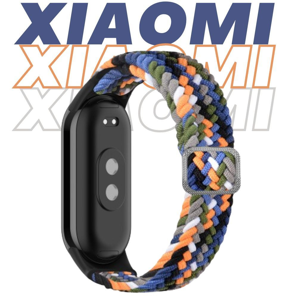 Тканый высокоэластичный ремешок для фитнес-браслета Xiaomi 8/9/10, 21 цвет, сменный браслет #1