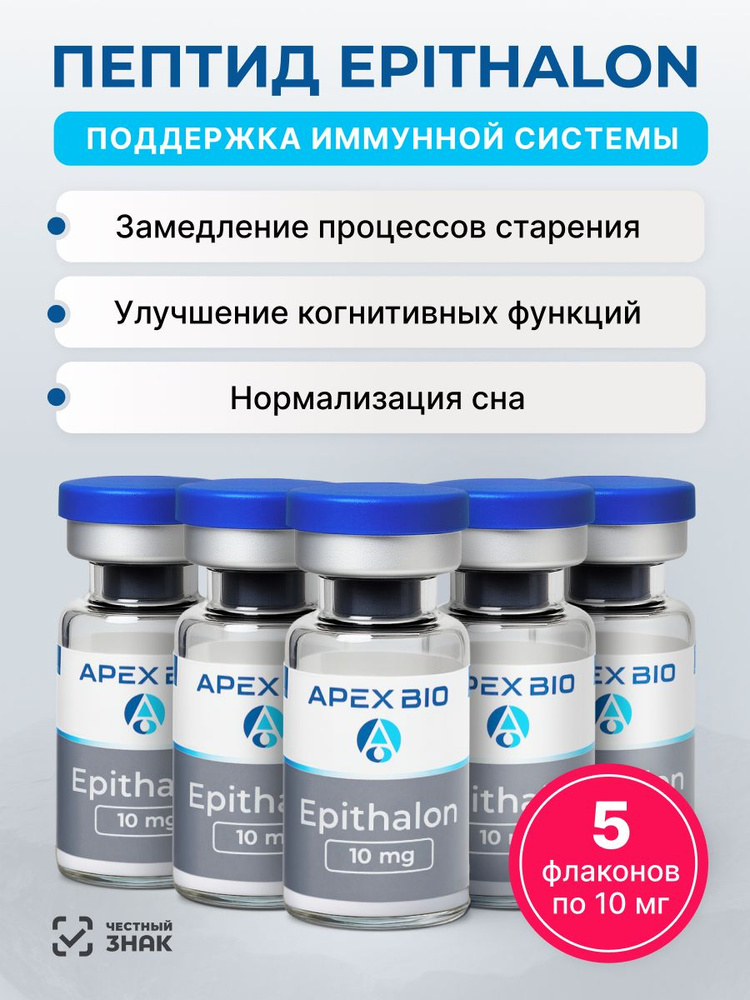 ghk cu long term side effects Why 1% Pure GHK-Cu Is the New Standard for Mature Skin  Pure & Cimple