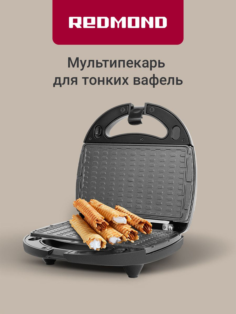 REDMOND Мультипекарь RMB-M614/1 700 Вт, черный #1
