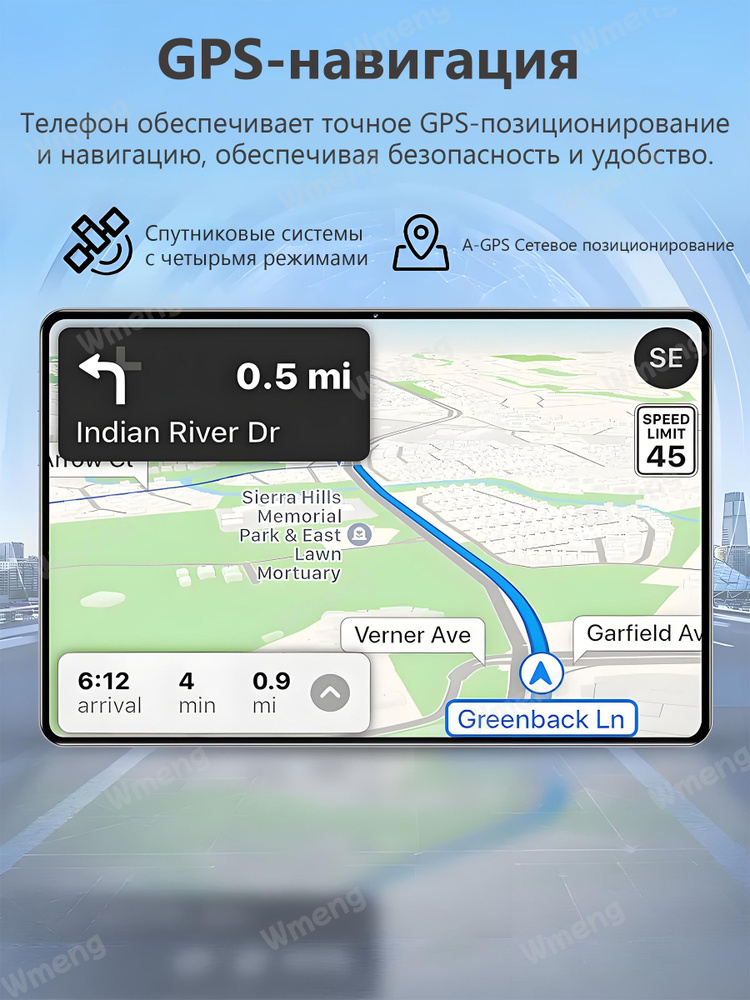 Планшет, 12" 16 ГБ/512 ГБ, серый #1
