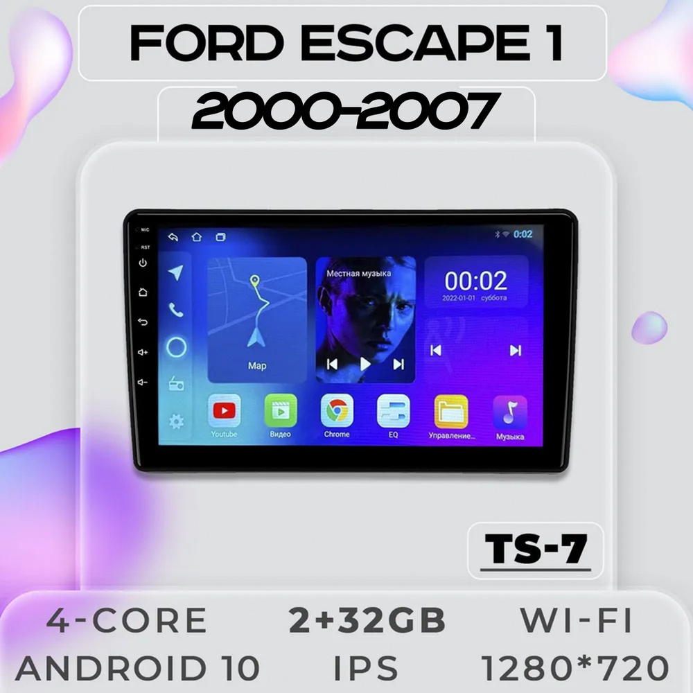 Штатная магнитола TS7 Ford Escape 1 Форд Эскейп Ескейп 2+32GB магнитола Android 10 2din головное устройство #1