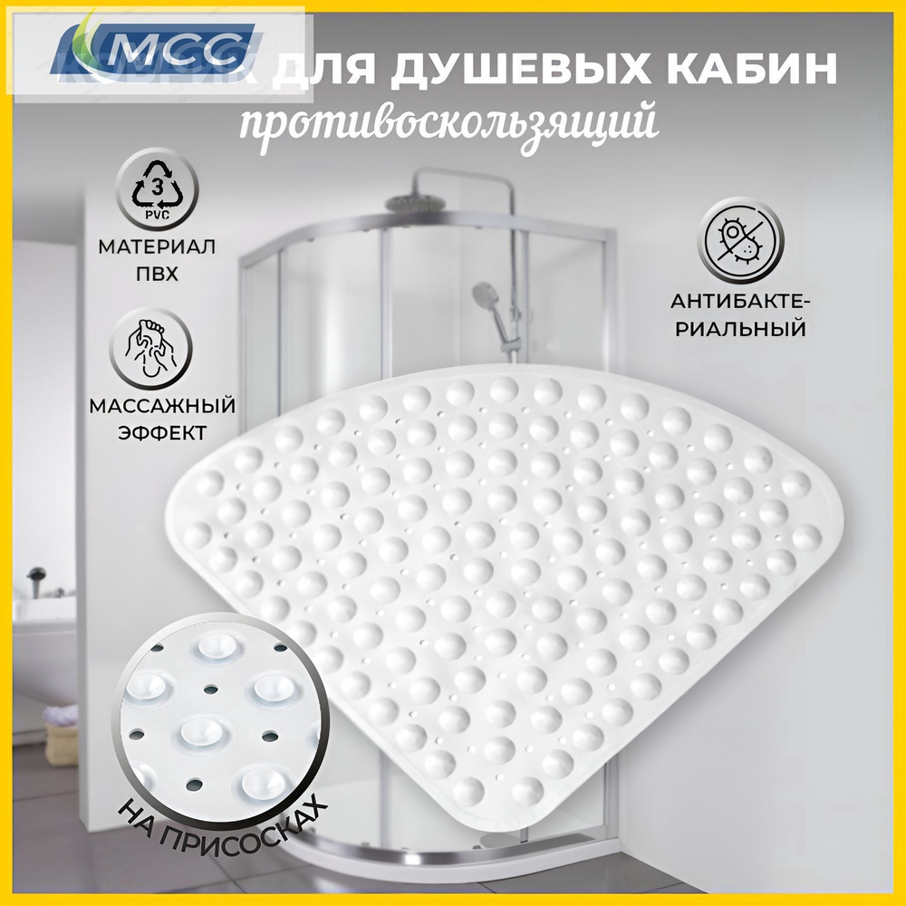 Подстилка для бассейна #1
