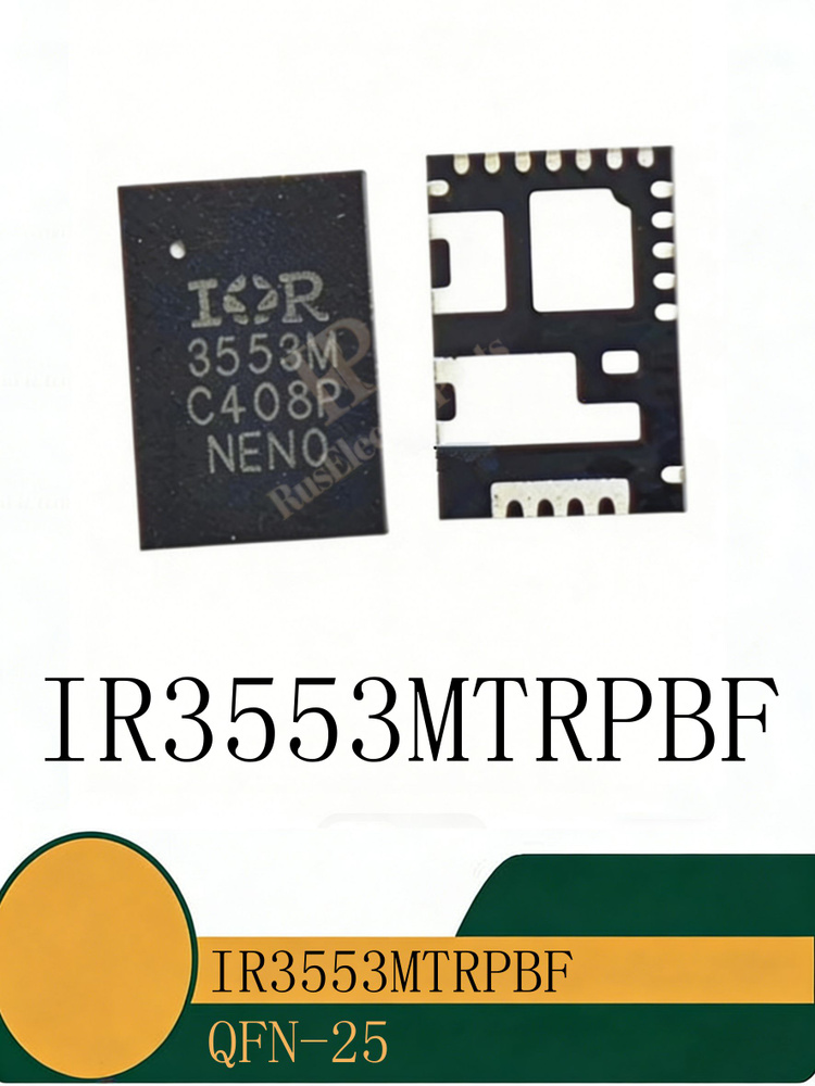 1-ir3553mtrpbf-qfn-25-ir3553m-ozon