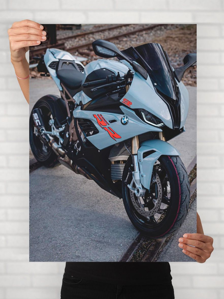 Плакат на стену для интерьера Легенды Авто (БМВ S 1000 RR - BMW S 1000 RR 2) - Постер по машине формата #1