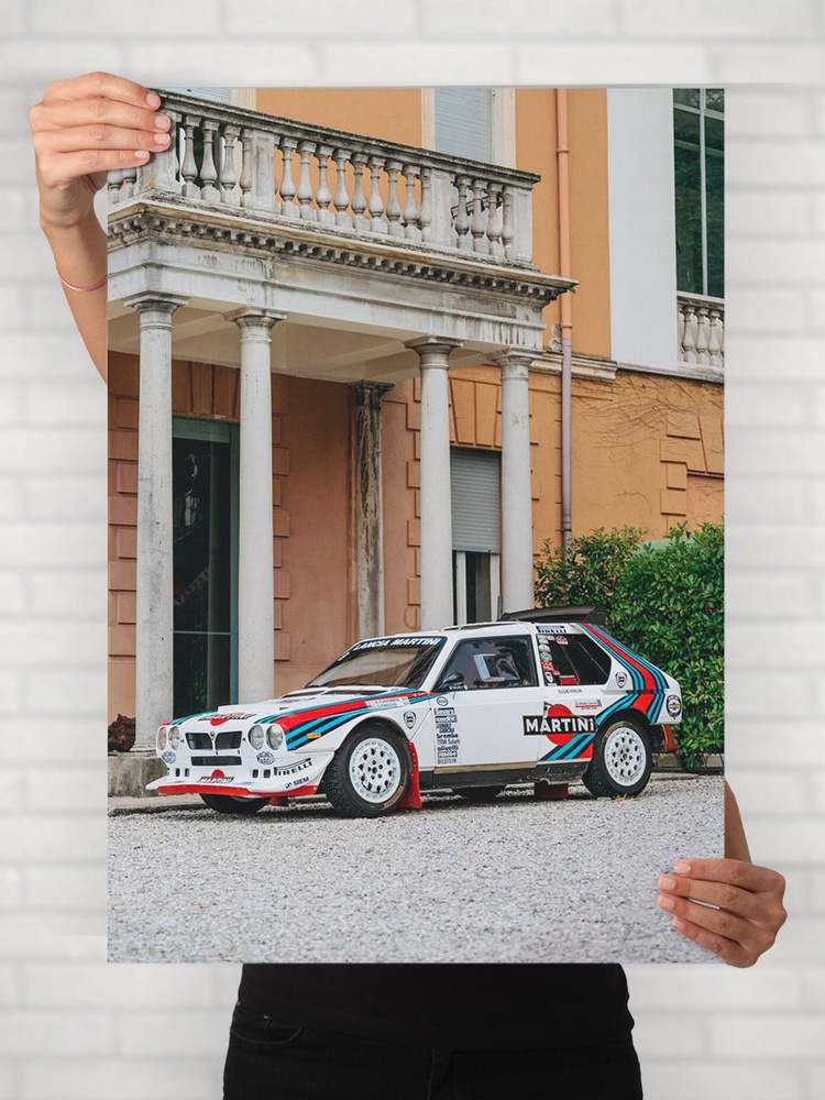 Плакат на стену для интерьера Легенды Авто (Лянча Дельта S4 - Lancia Delta S4) - Постер по машине формата #1