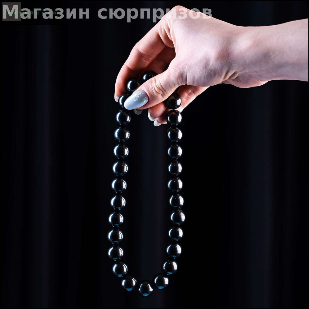 Настольная игра #1