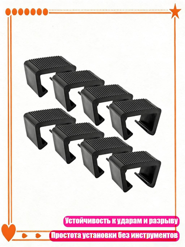 Латодержатель 50, 50 мм #1