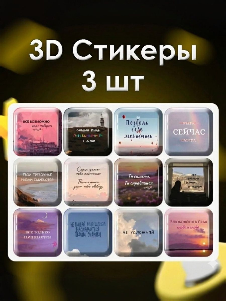 Бумажник #1
