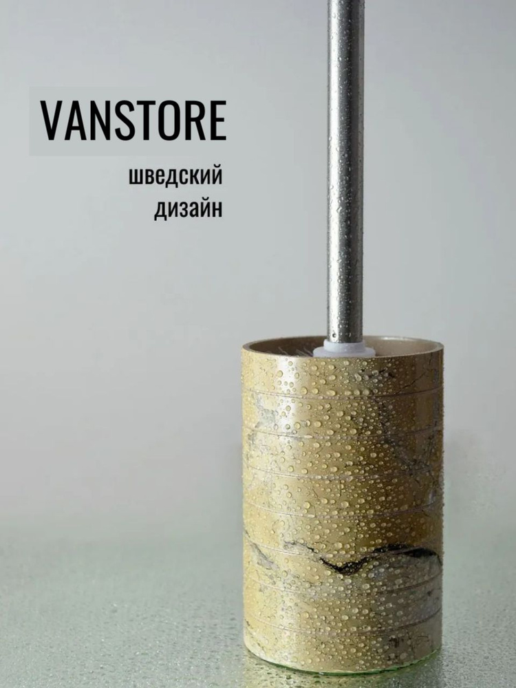 Vanstore Ершик для унитаза "Ерш для унитаза", 1 шт #1