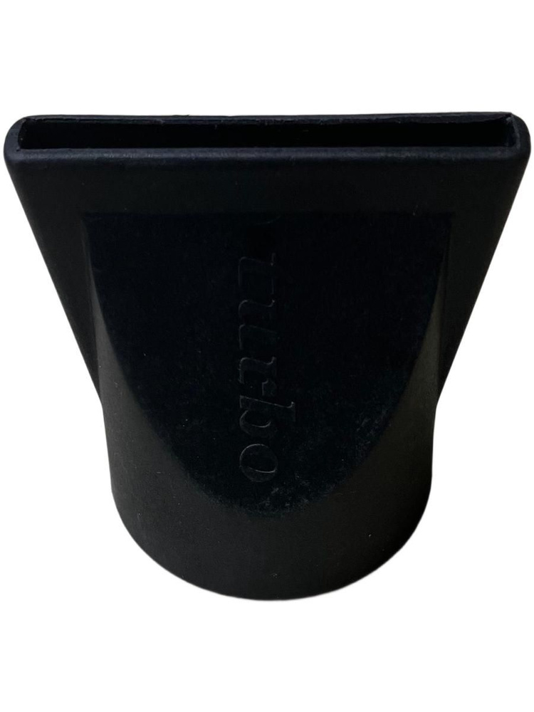 Насадка сопло-концентратор на фен Parlux D45 #1