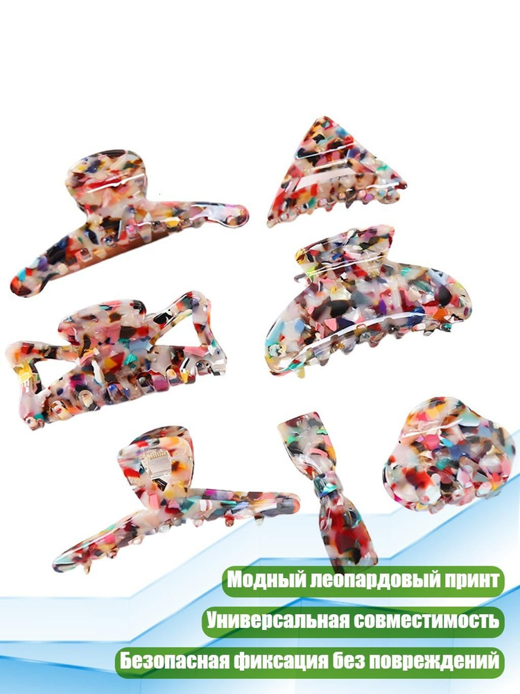 Портупея #1