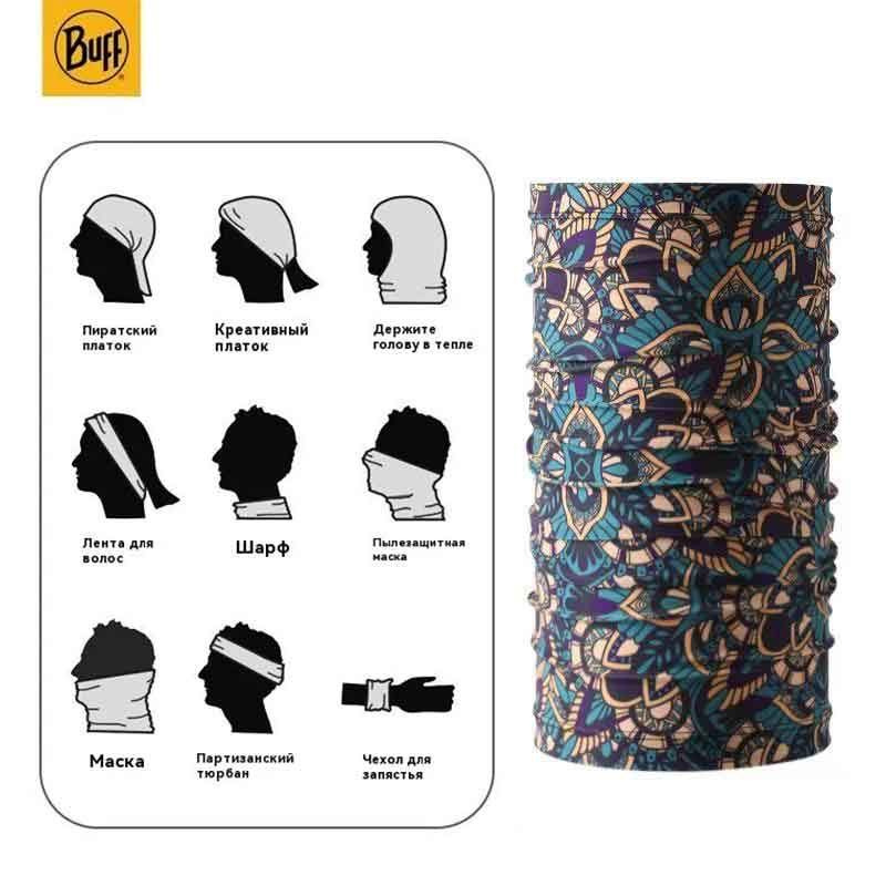 Шарф Buff #1