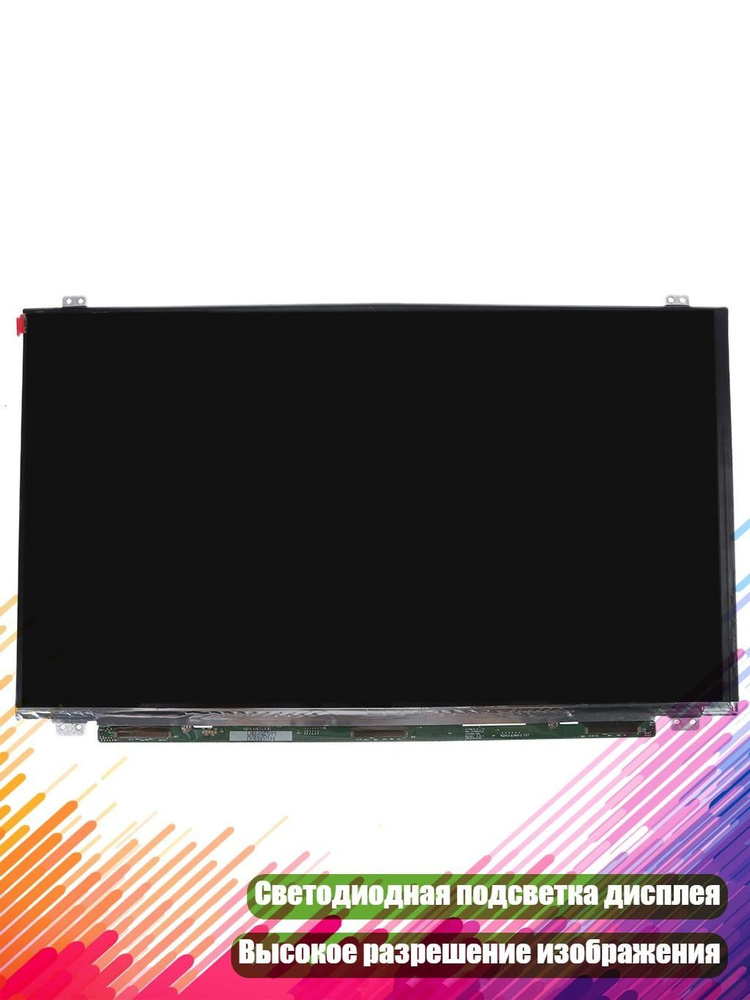 Ноутбук, (4NB1400371_CY10), разноцветный #1