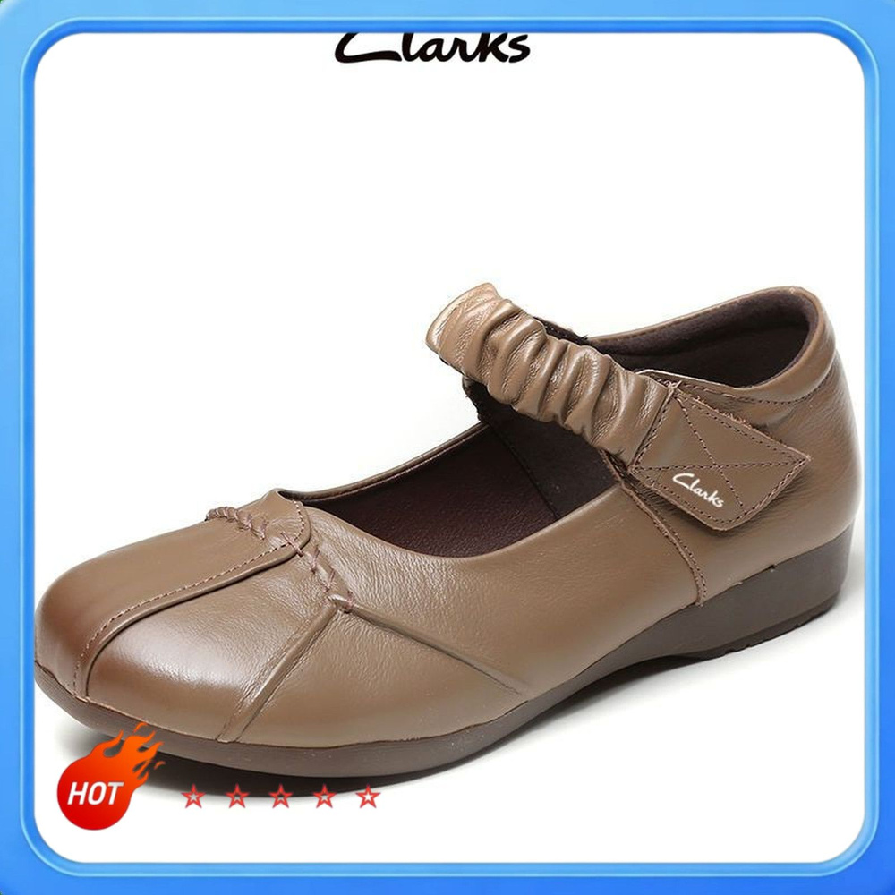 Лоферы Clarks #1