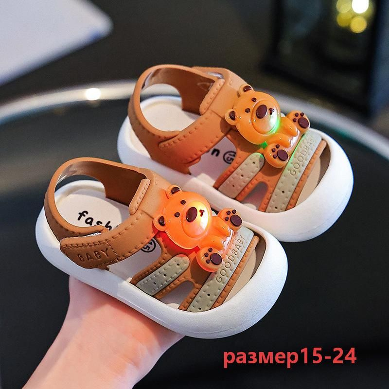 Сандалии #1