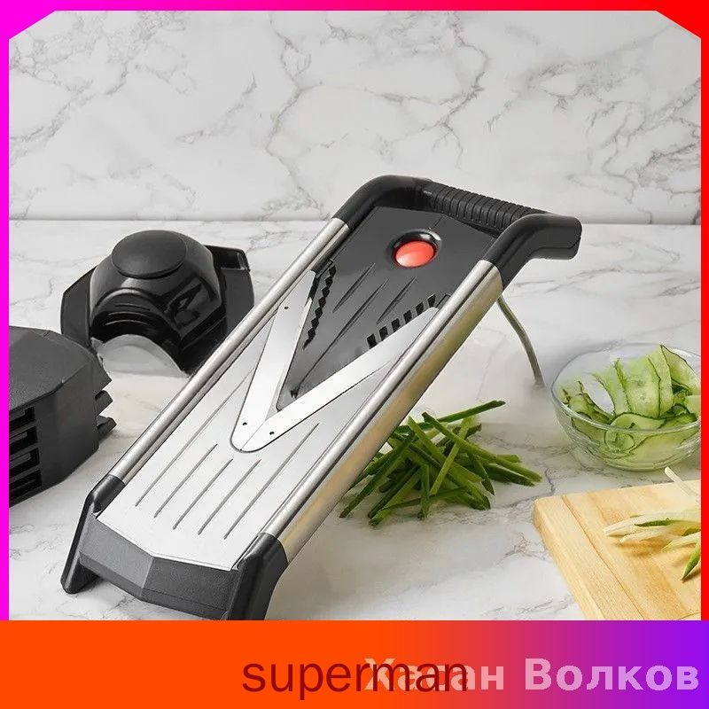 Набор овощерезок из нержавеющей стали #1