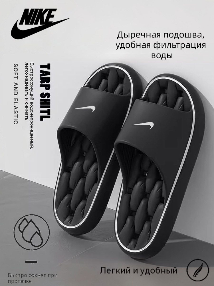 Шлепанцы Havaianas комфорт #1