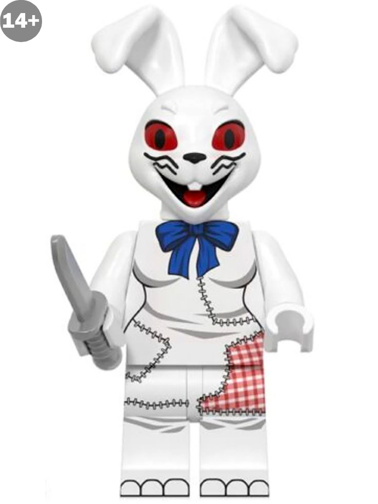 Фигурка персонаж "FNAF", Ванни, конструктор #1