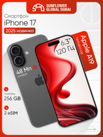 Apple Смартфон iPhone 17, ESIM only, 256 ГБ, eSIM, черный, черно-серый