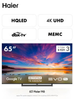 Haier Телевизор 65H6GUX 65″, черный