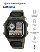 Casio AE 1200WHB 3B 10 OZON 912281816