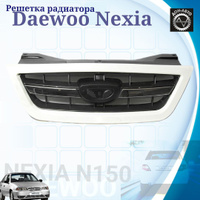 Daewoo Nexia: деликатес.