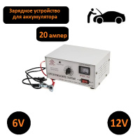 10VV to 56V 20A W DC DC Step Up Converter Voltage Regulator Cha – Daygreen