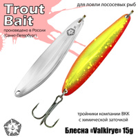 Mr. Musurok Lures&Rods, товары для рыбалки, Верхнепортовая ул., 40А, Владивосток — Яндекс Карты