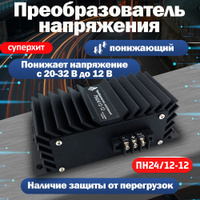 Сварочный инвертор СВАРОГ ARC 180 PRO (Z208S)