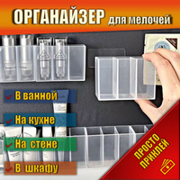 Идеи на тему «Полезные мелочи для интерьера» (29) | интерьер, для дома, интерьер квартиры