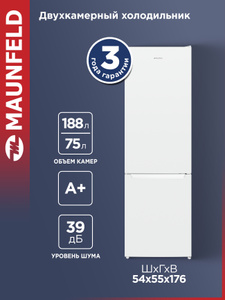 MAUNFELD Холодильник двухкамерный MFF176SFW, с системой Smart Frost, 39 дБ, белый, 263 литра