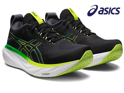 Asics gel kanaku amazon best sale